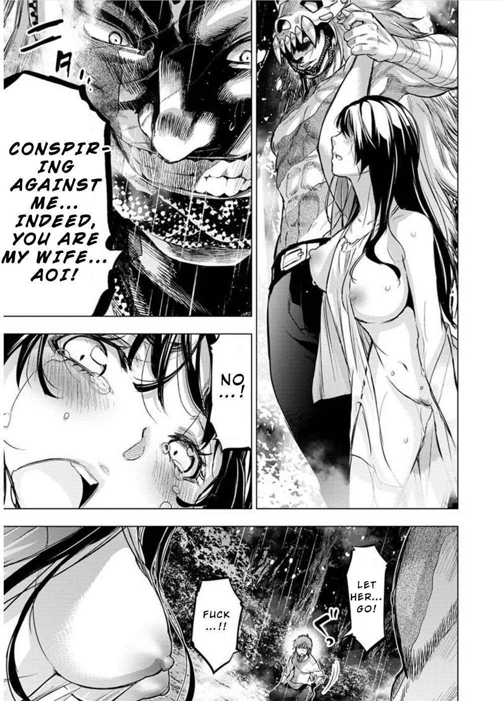 Page 7 of Chapter 122