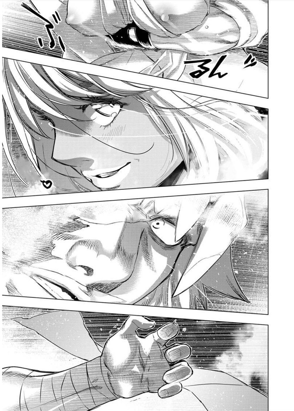 Page 11 of Chapter 122