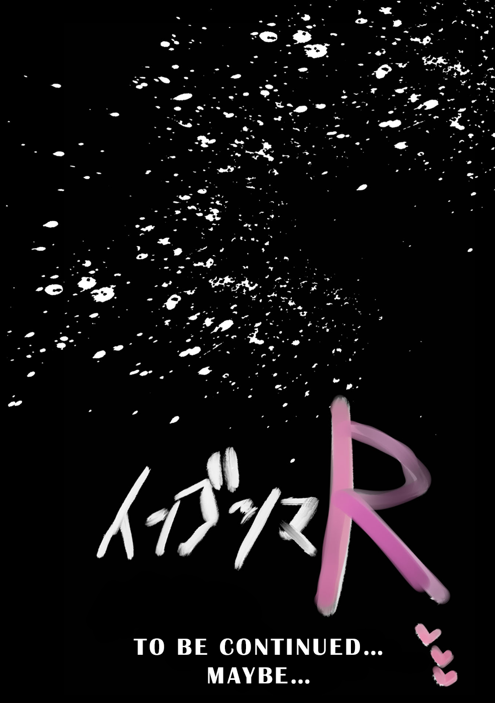 Page 15 of Chapter 122.5