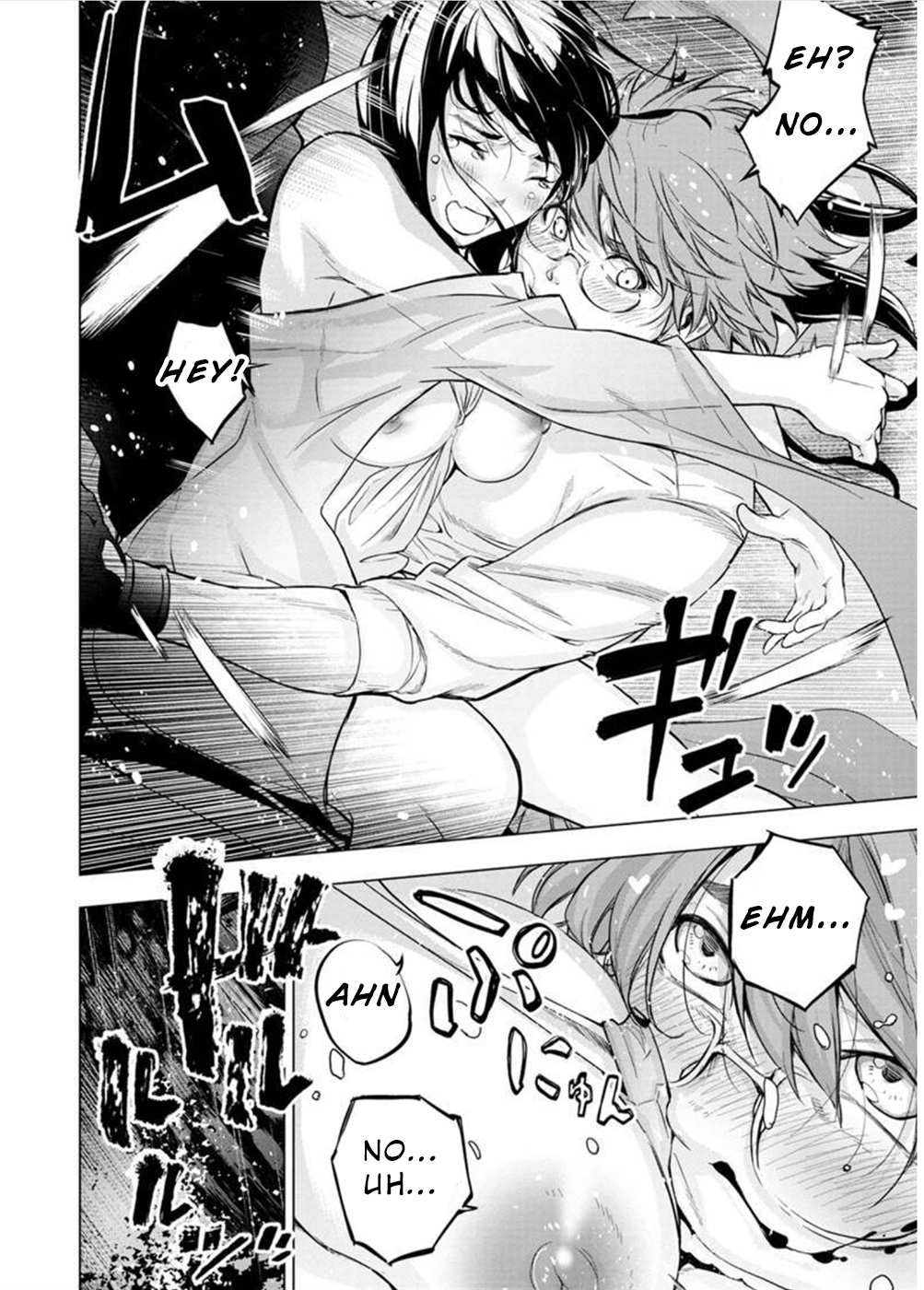 Page 2 of Chapter 123