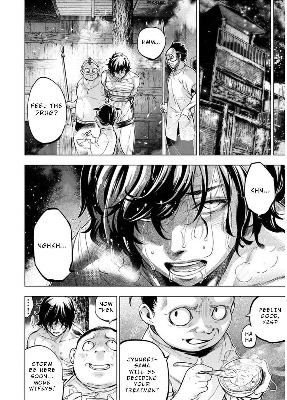 Page 6 of Chapter 123