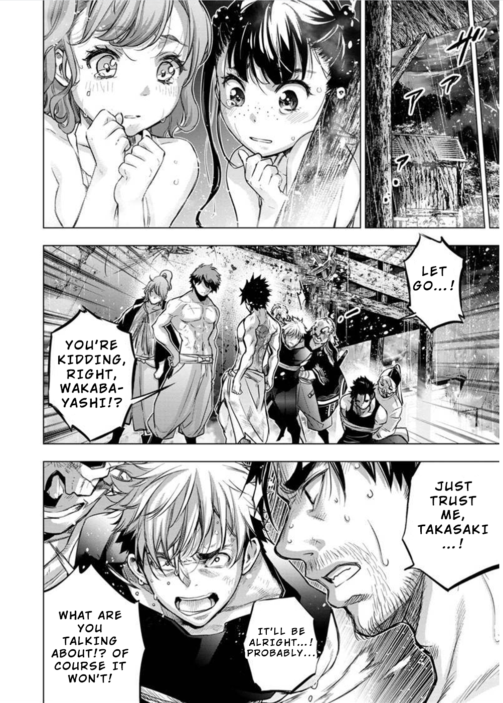 Page 8 of Chapter 123