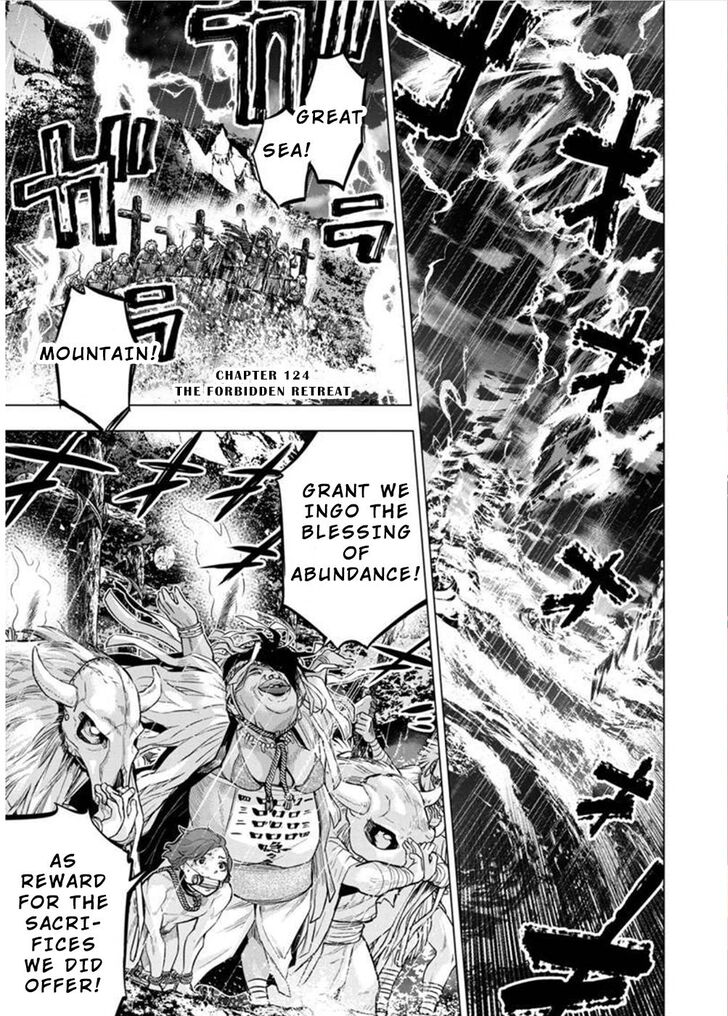 Page 1 of Chapter 124