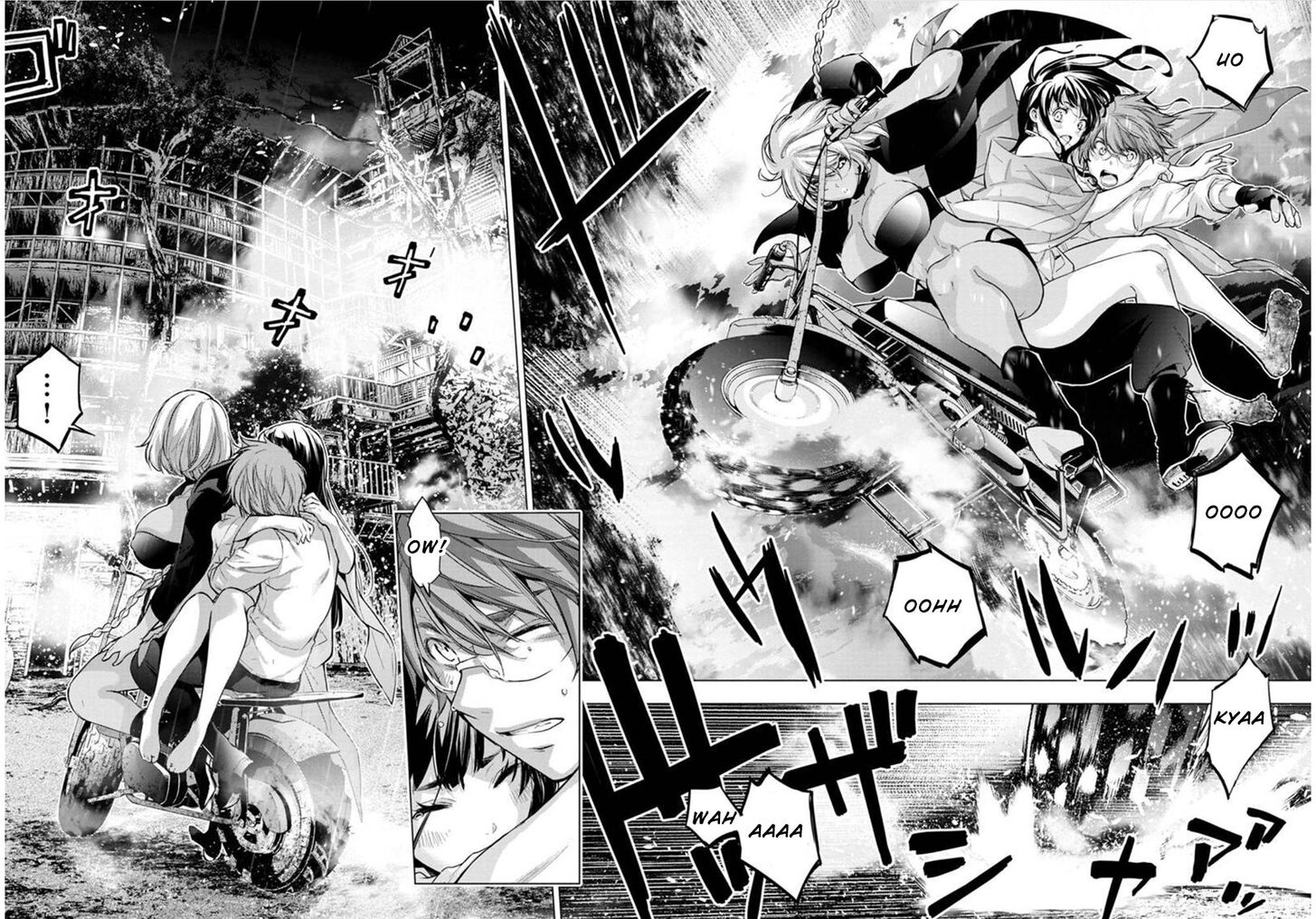 Page 4 of Chapter 124