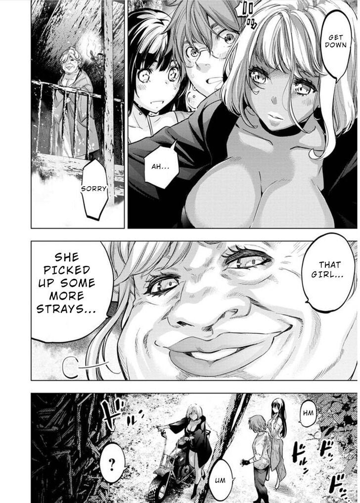 Page 5 of Chapter 124