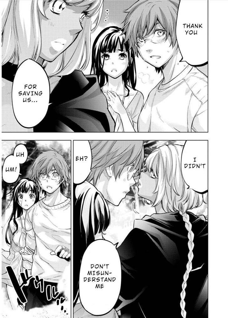 Page 6 of Chapter 124