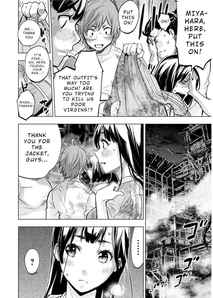 Page 9 of Chapter 124