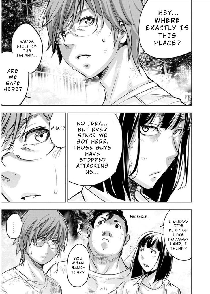 Page 10 of Chapter 124
