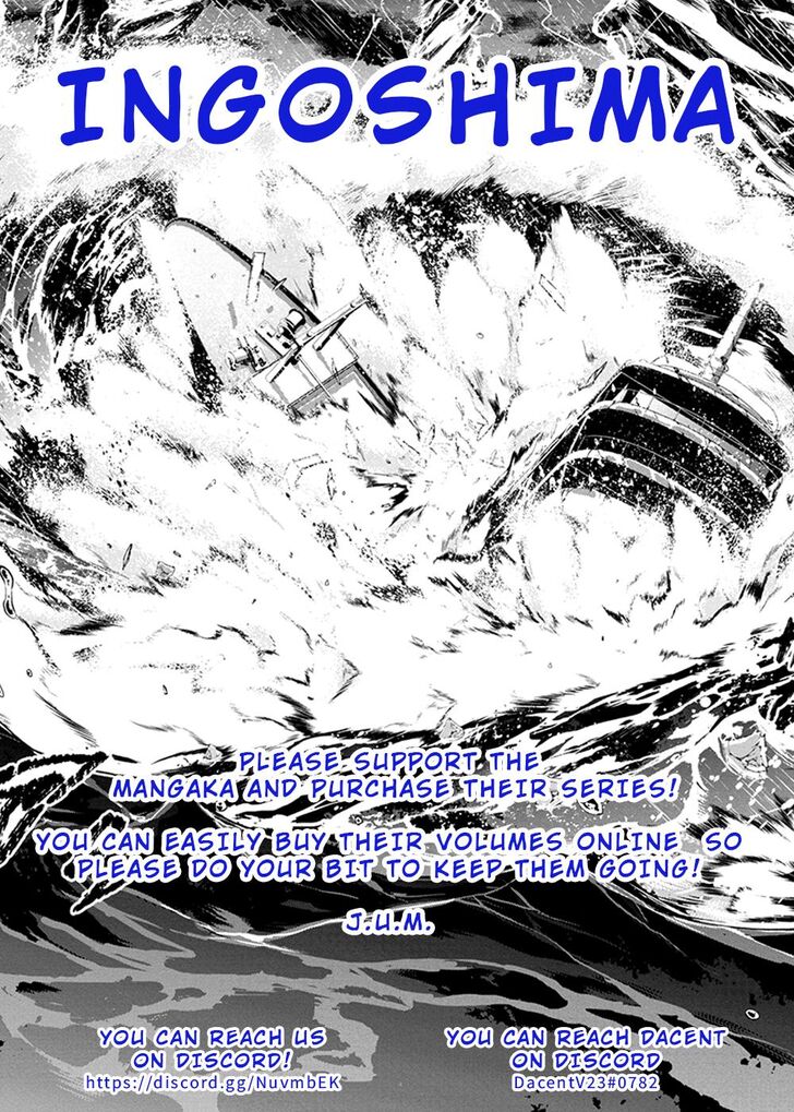 Page 12 of Chapter 124