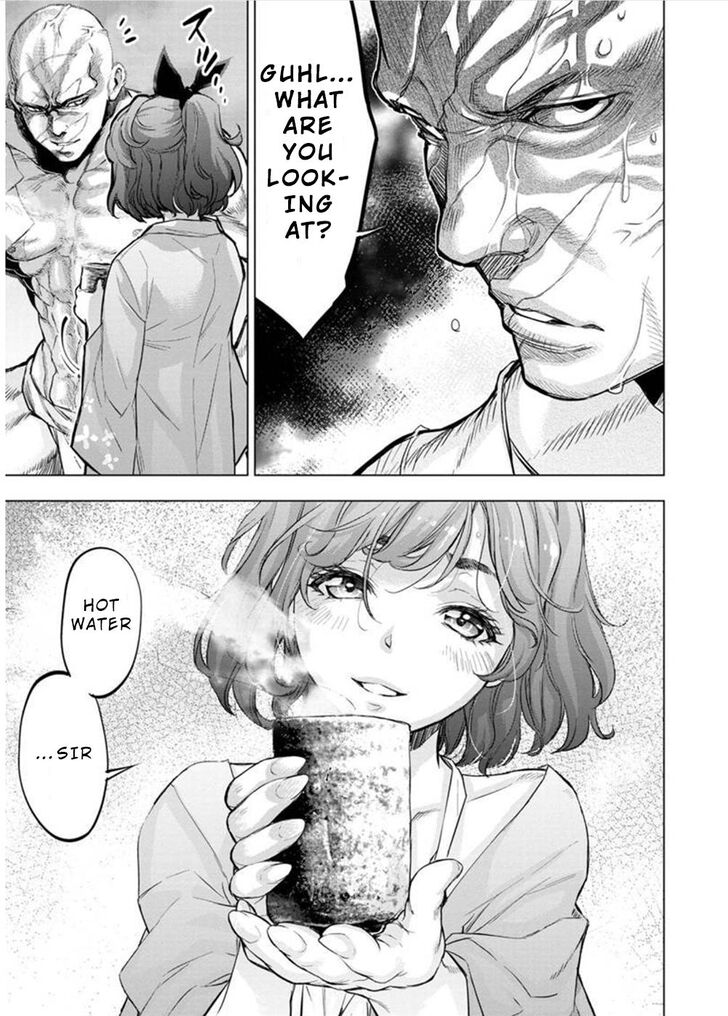 Page 5 of Chapter 125
