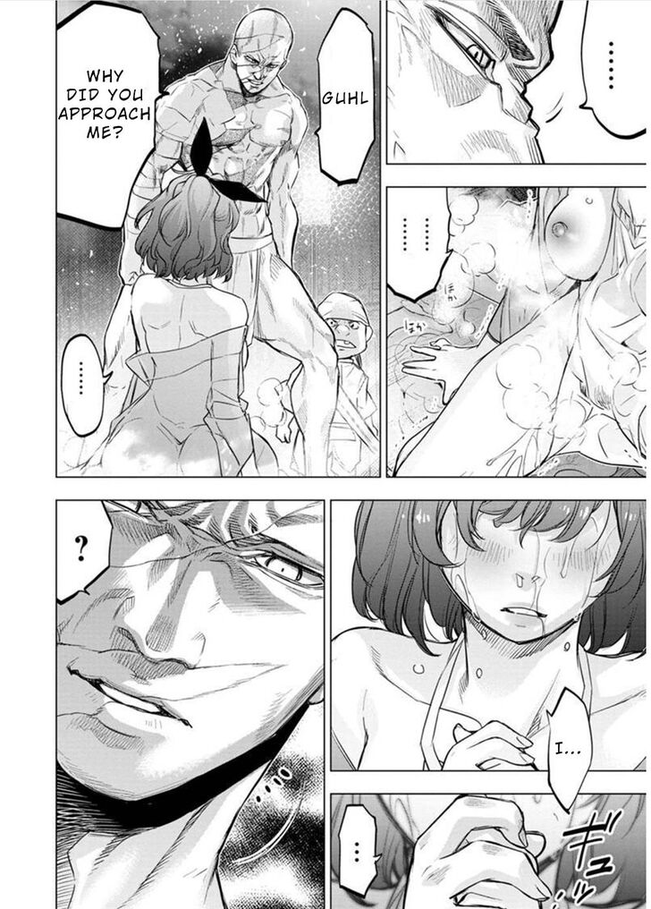 Page 10 of Chapter 125