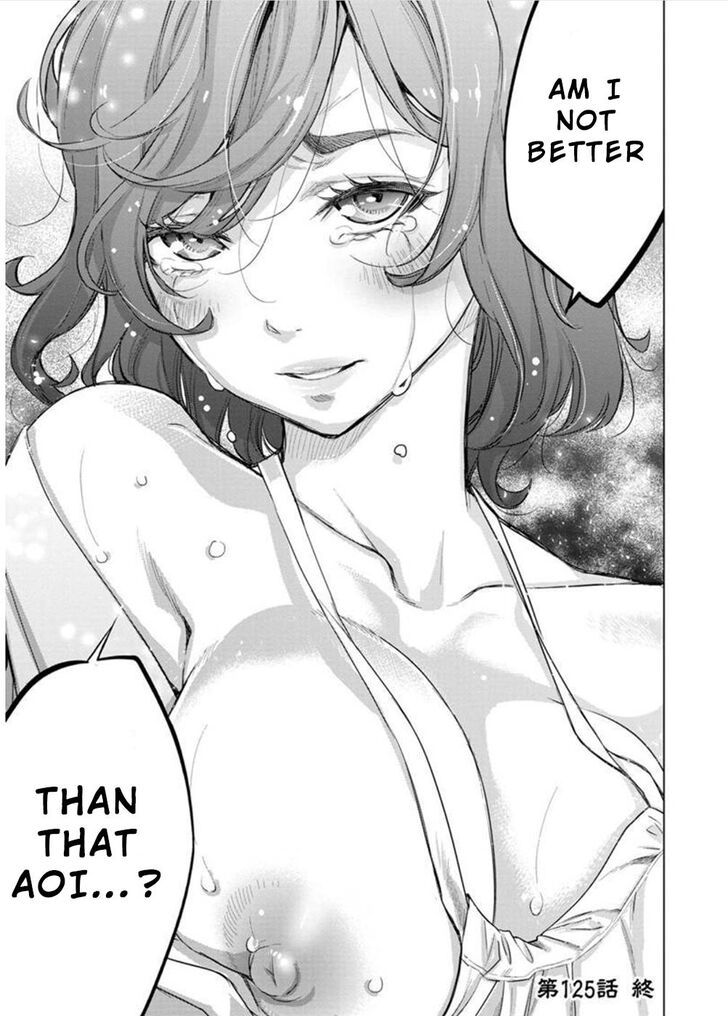 Page 11 of Chapter 125