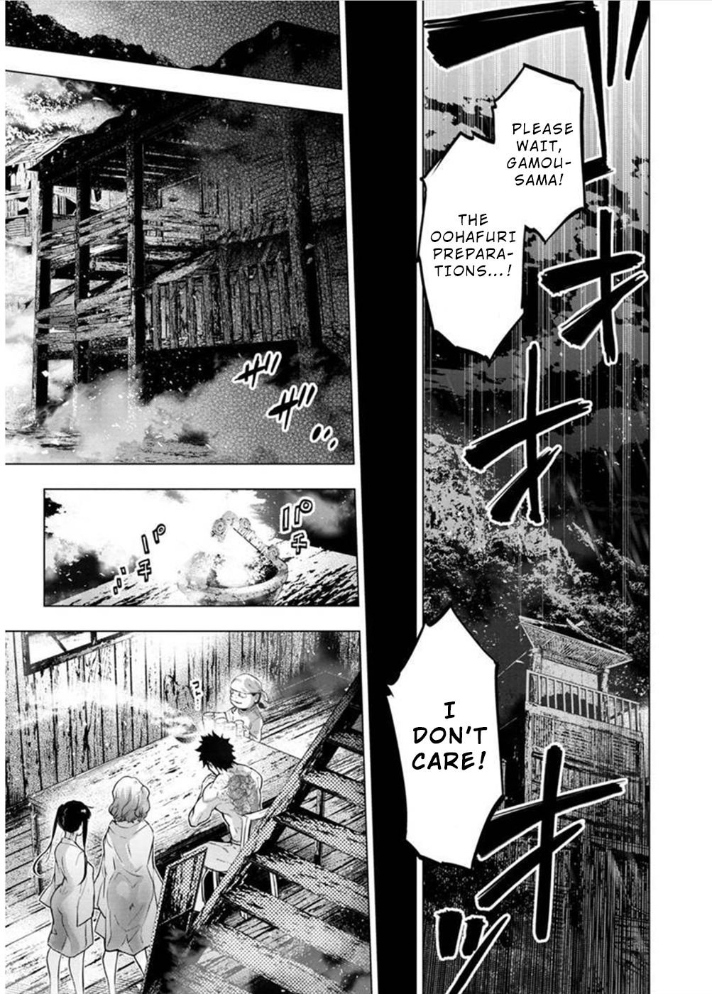 Page 3 of Chapter 126