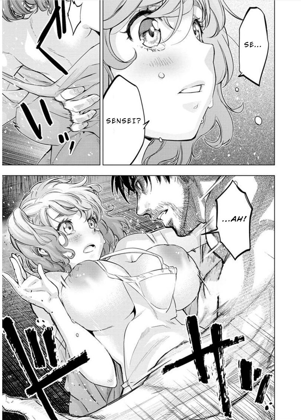 Page 7 of Chapter 126