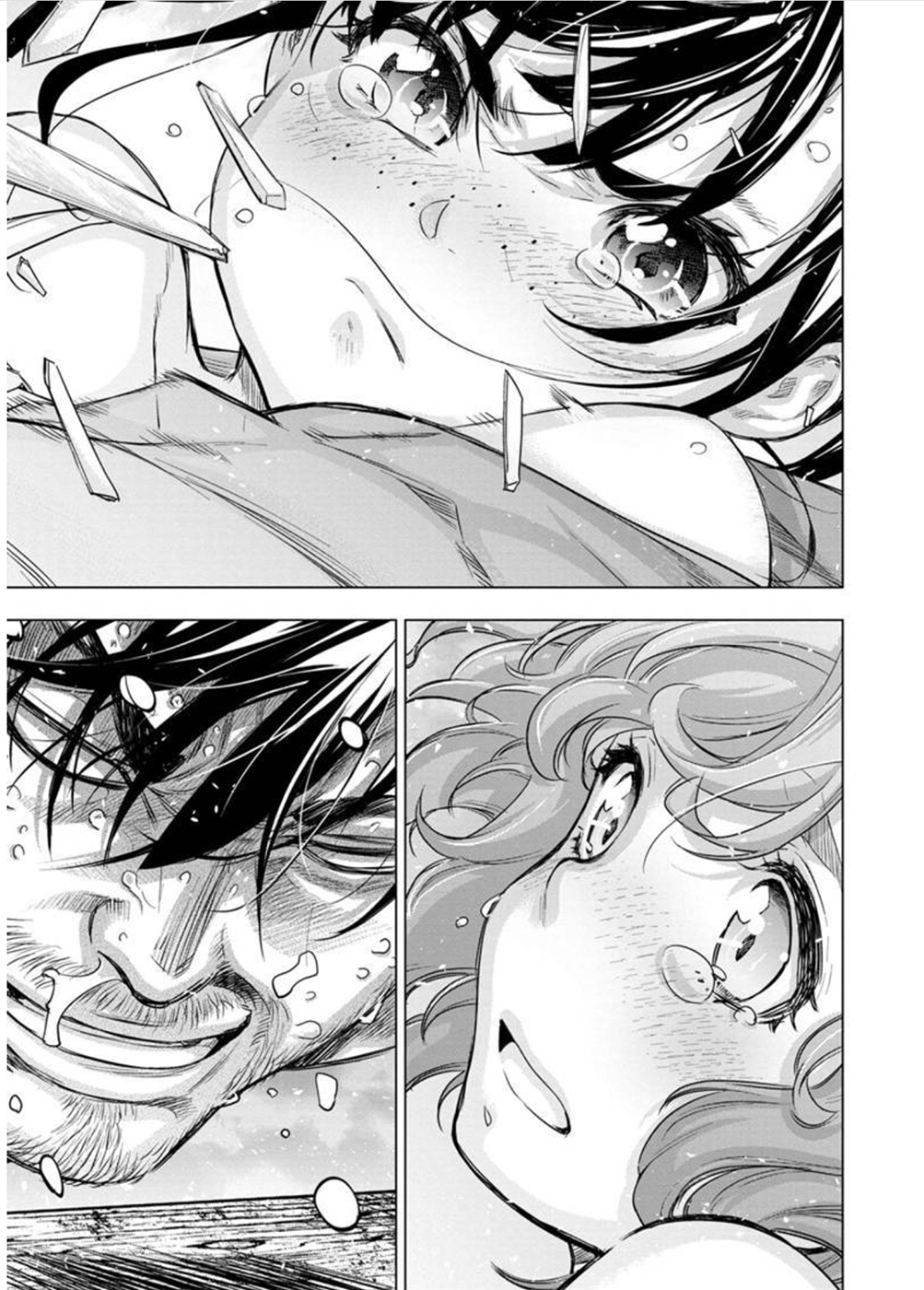 Page 6 of Chapter 127