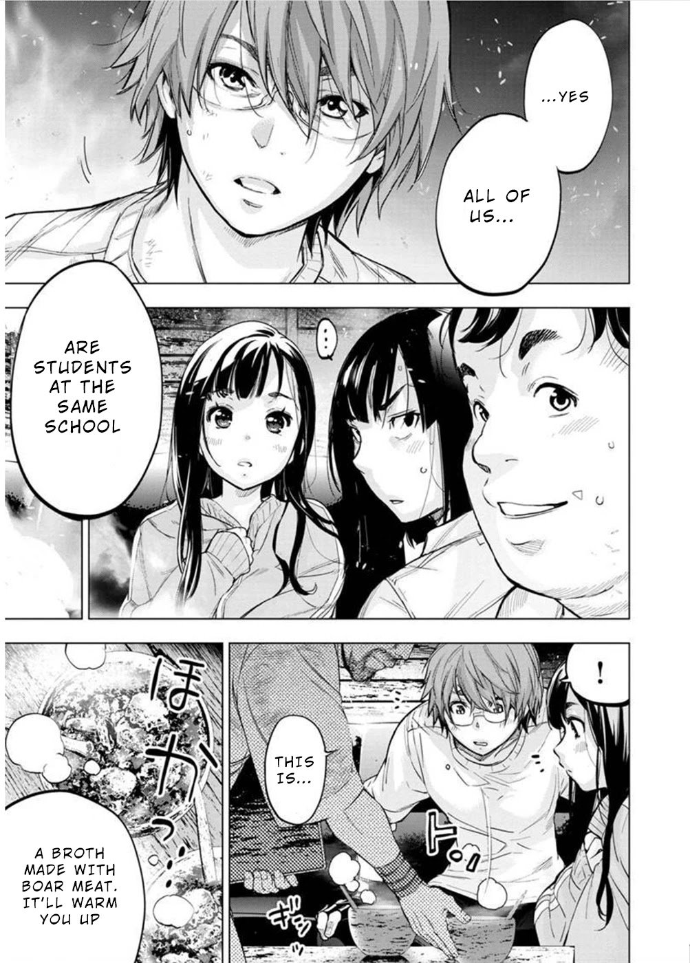 Page 3 of Chapter 128