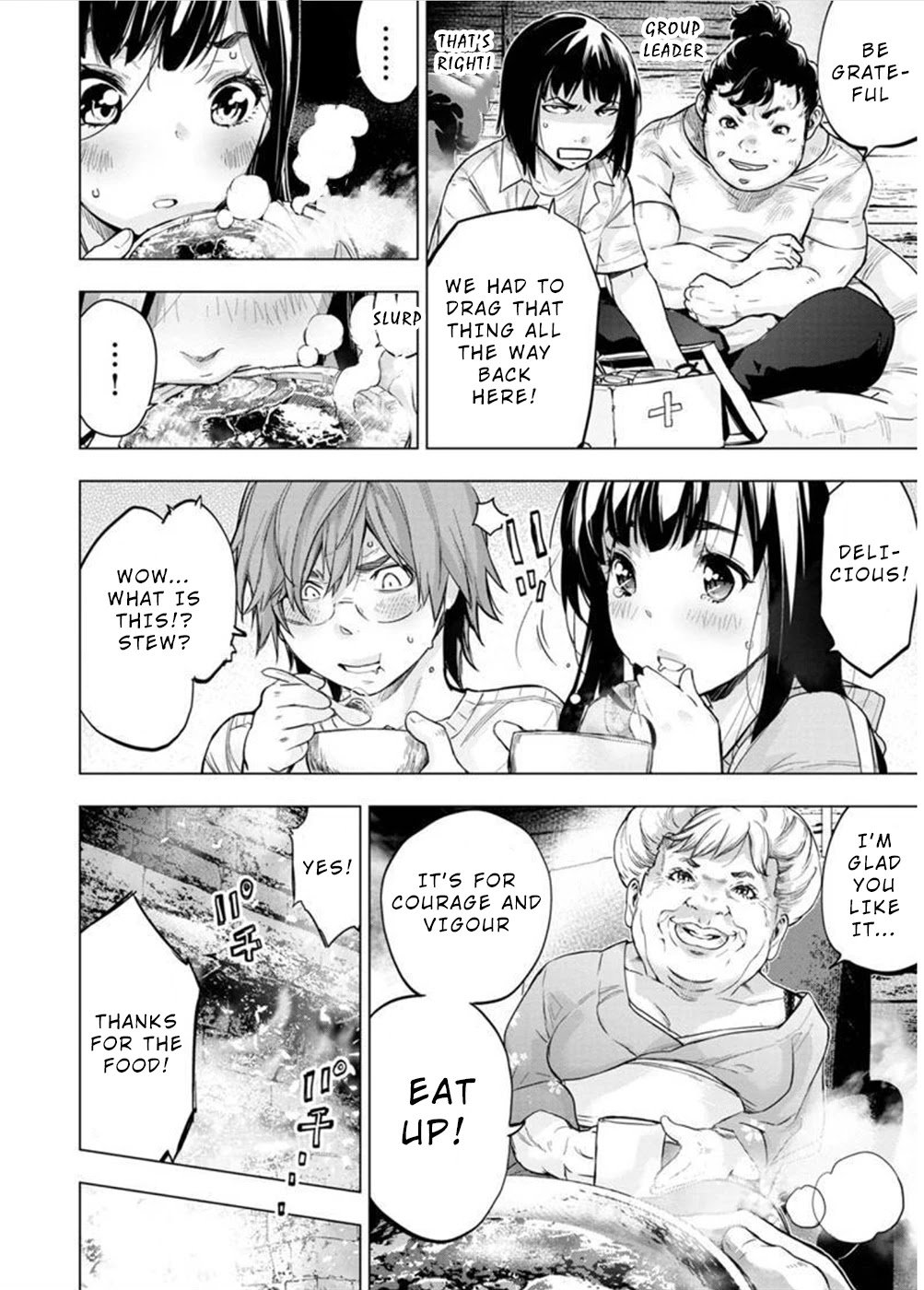 Page 4 of Chapter 128