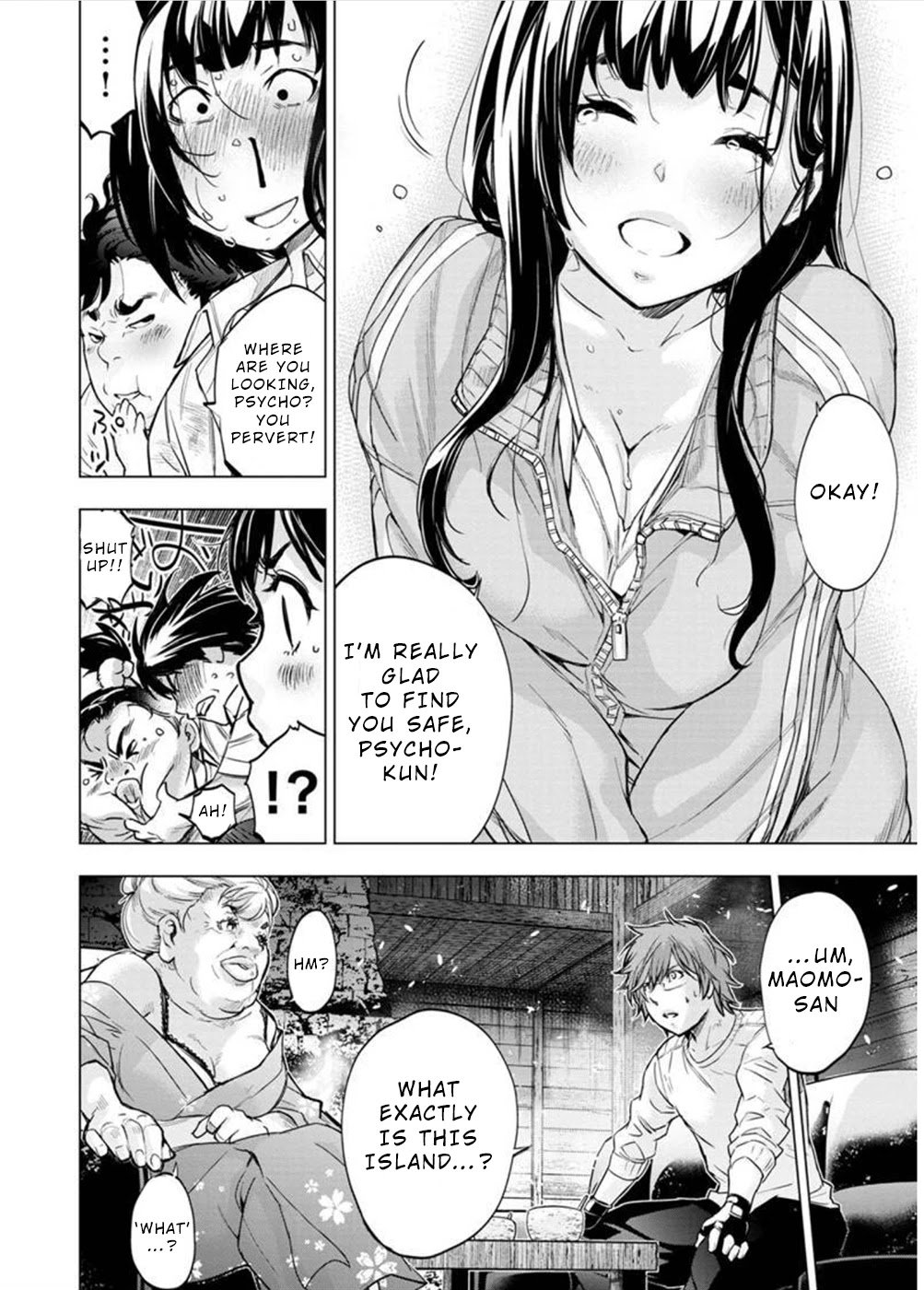 Page 6 of Chapter 128
