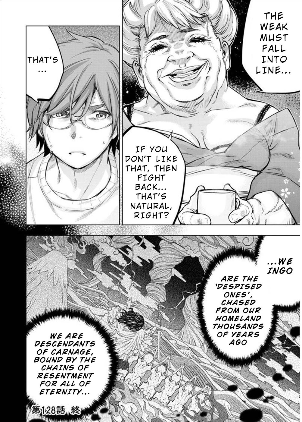 Page 8 of Chapter 128