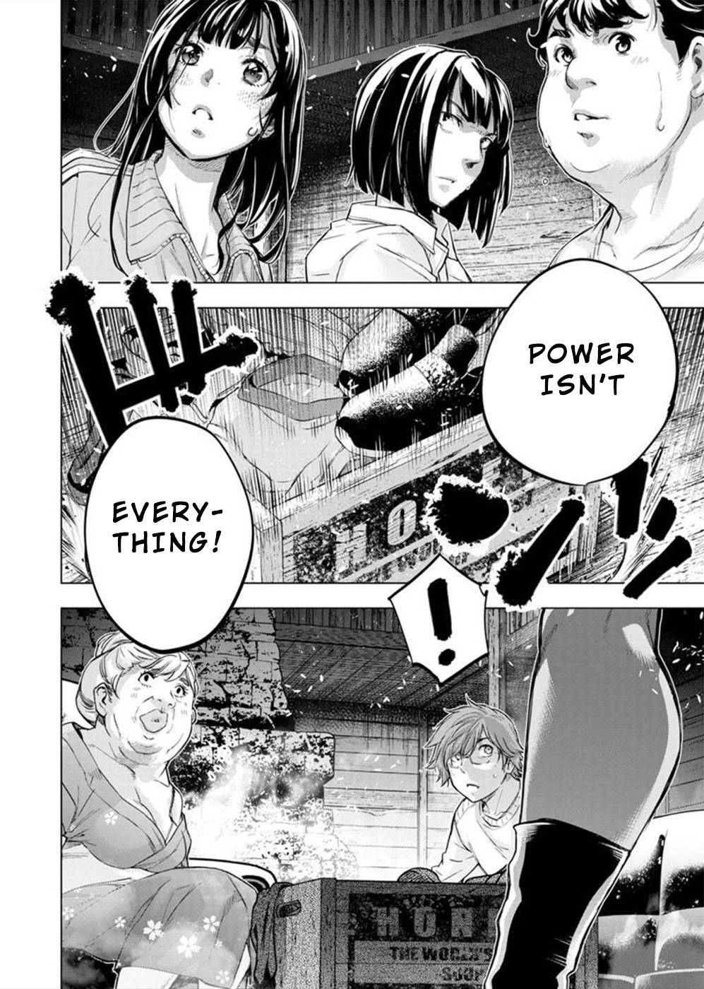 Page 2 of Chapter 129