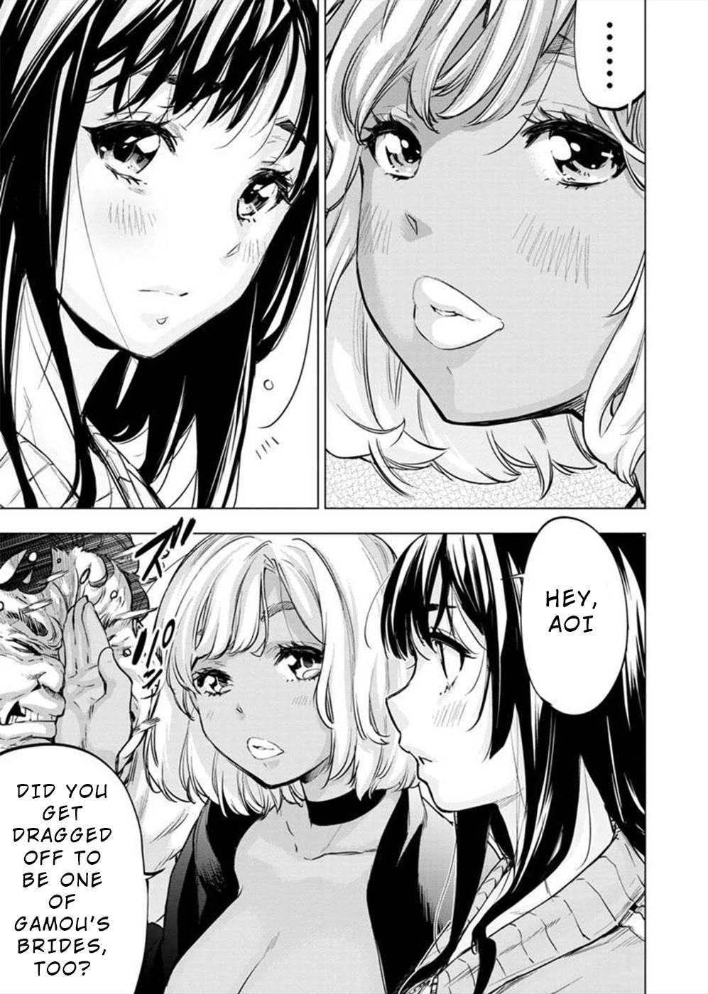 Page 5 of Chapter 129