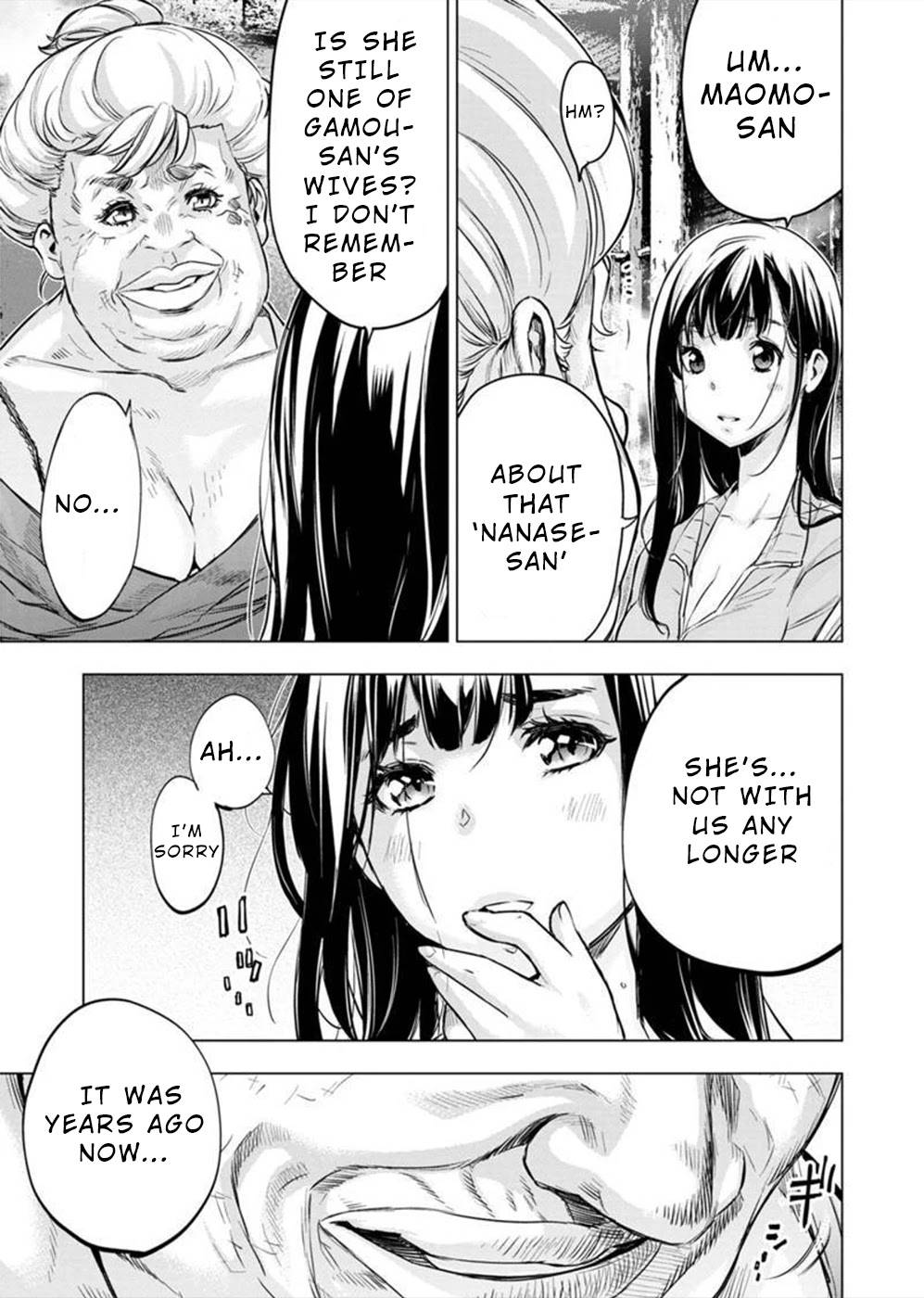 Page 11 of Chapter 129