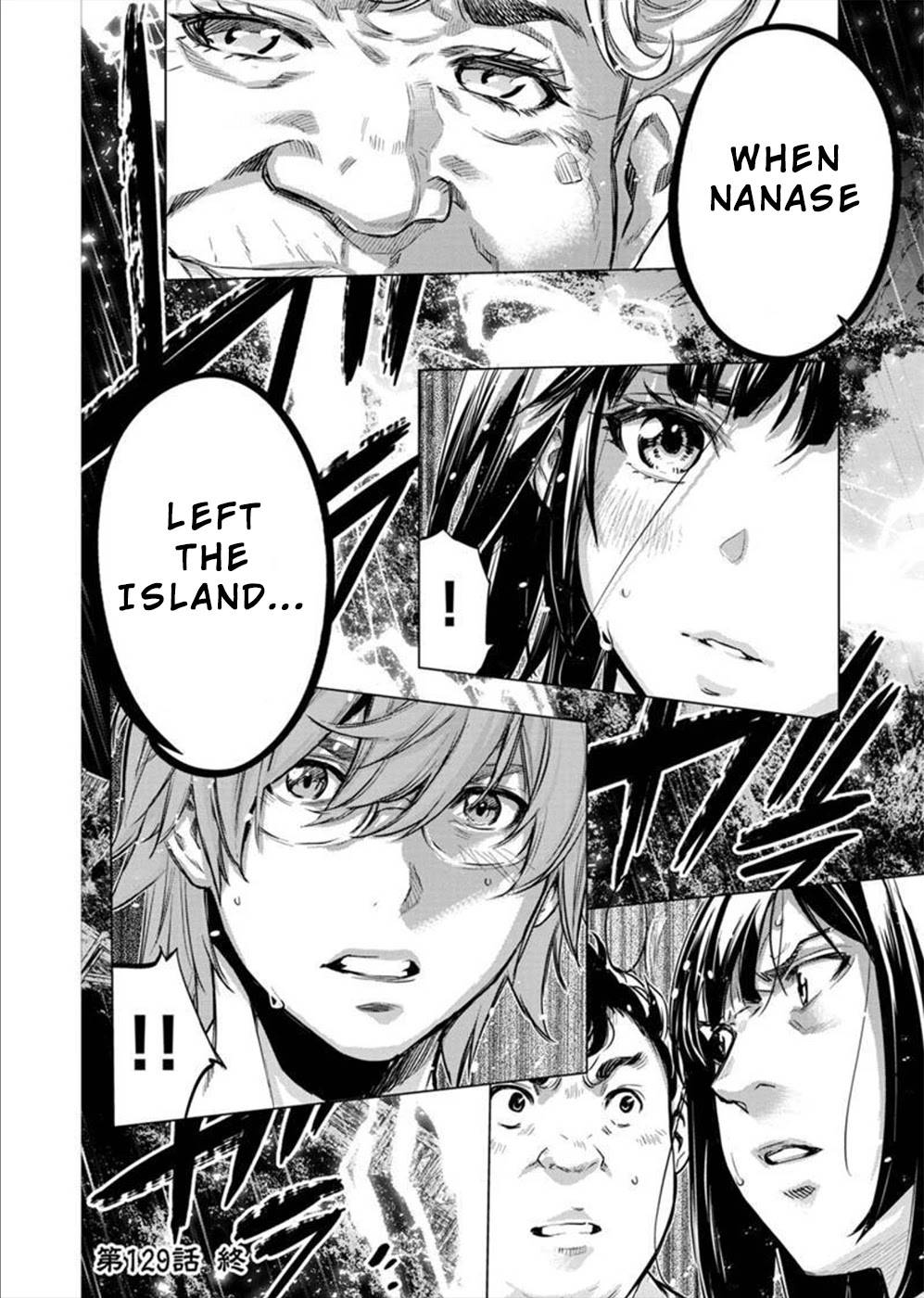 Page 12 of Chapter 129