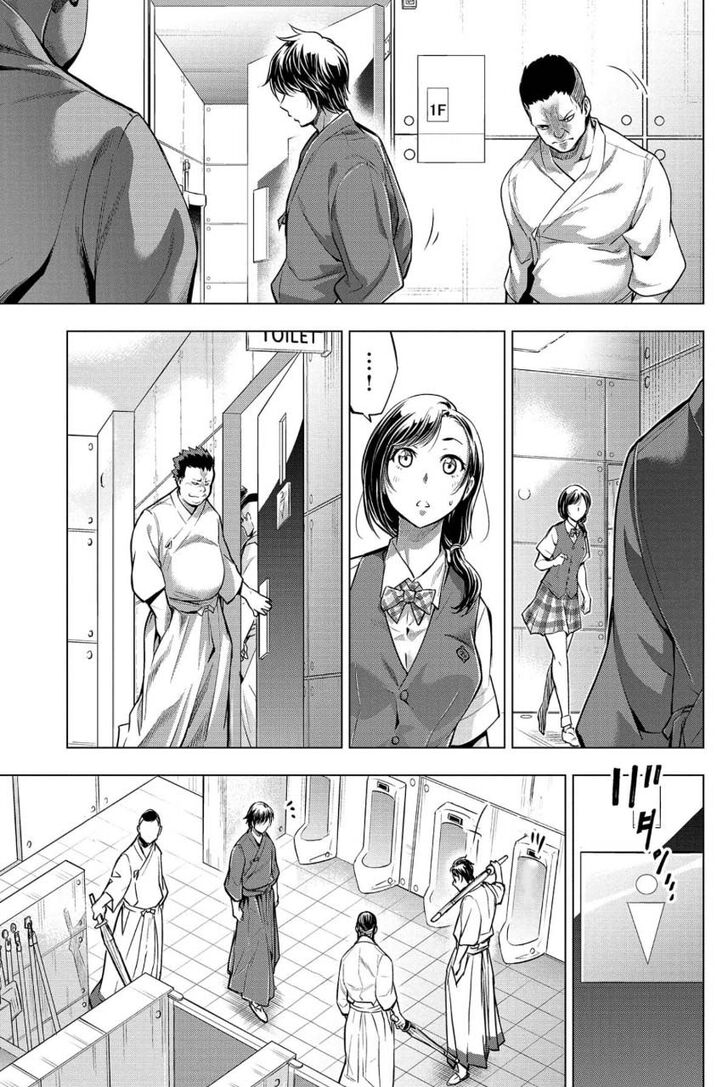 Page 3 of Chapter 13