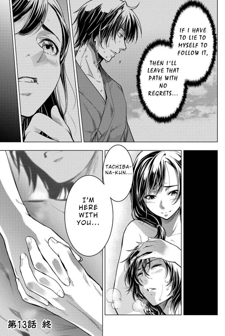 Page 23 of Chapter 13