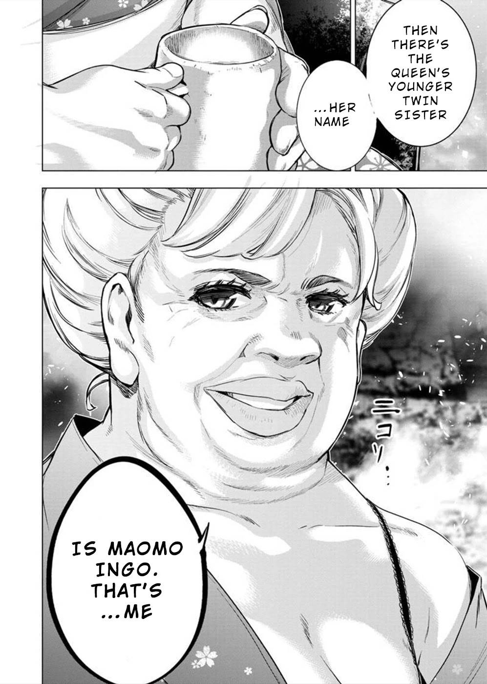 Page 6 of Chapter 130