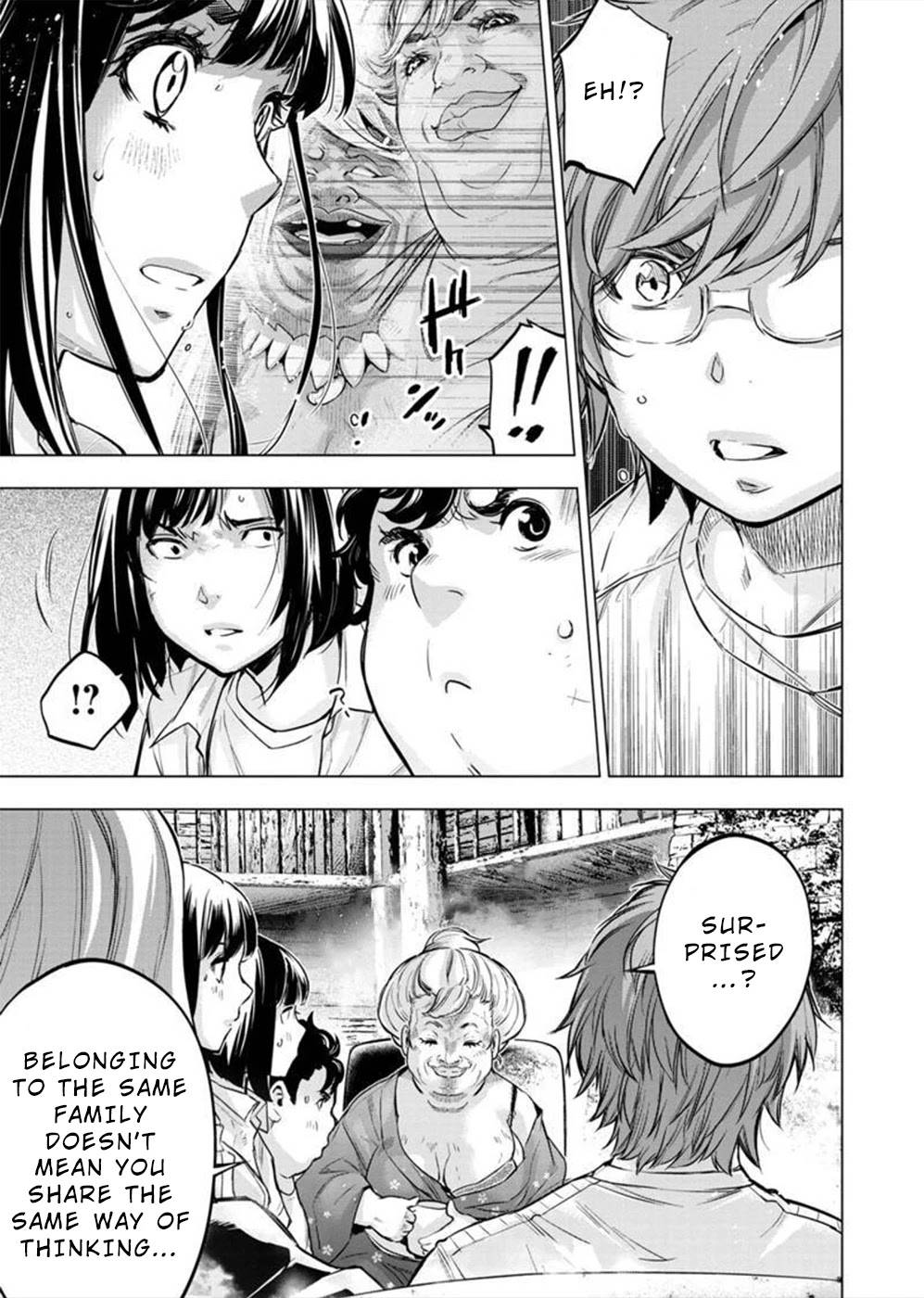 Page 7 of Chapter 130