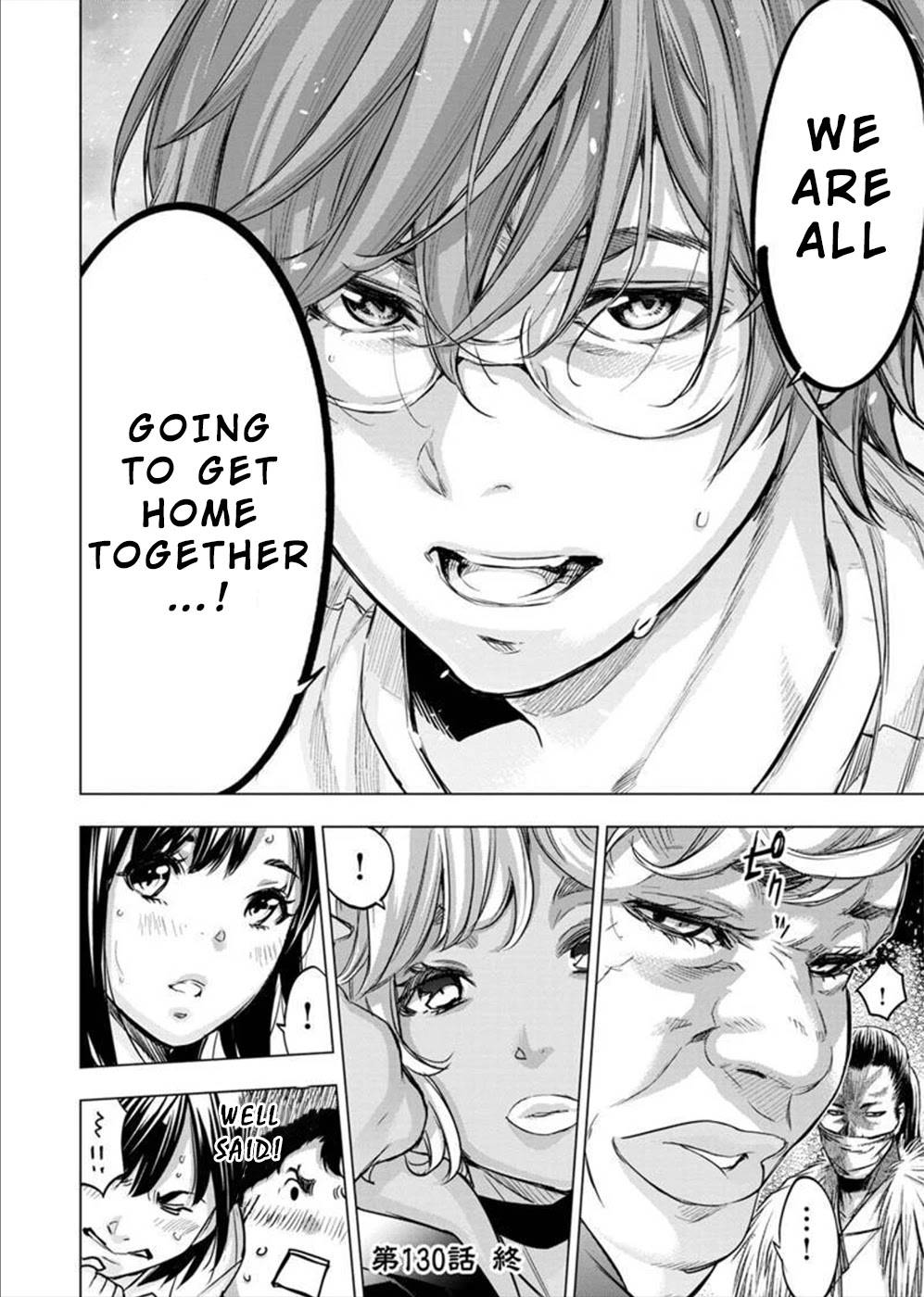 Page 10 of Chapter 130