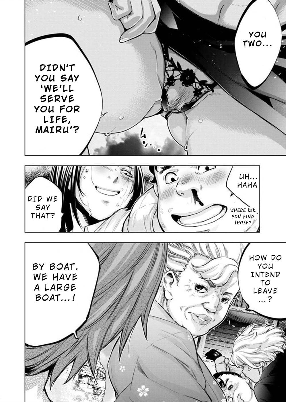 Page 2 of Chapter 131