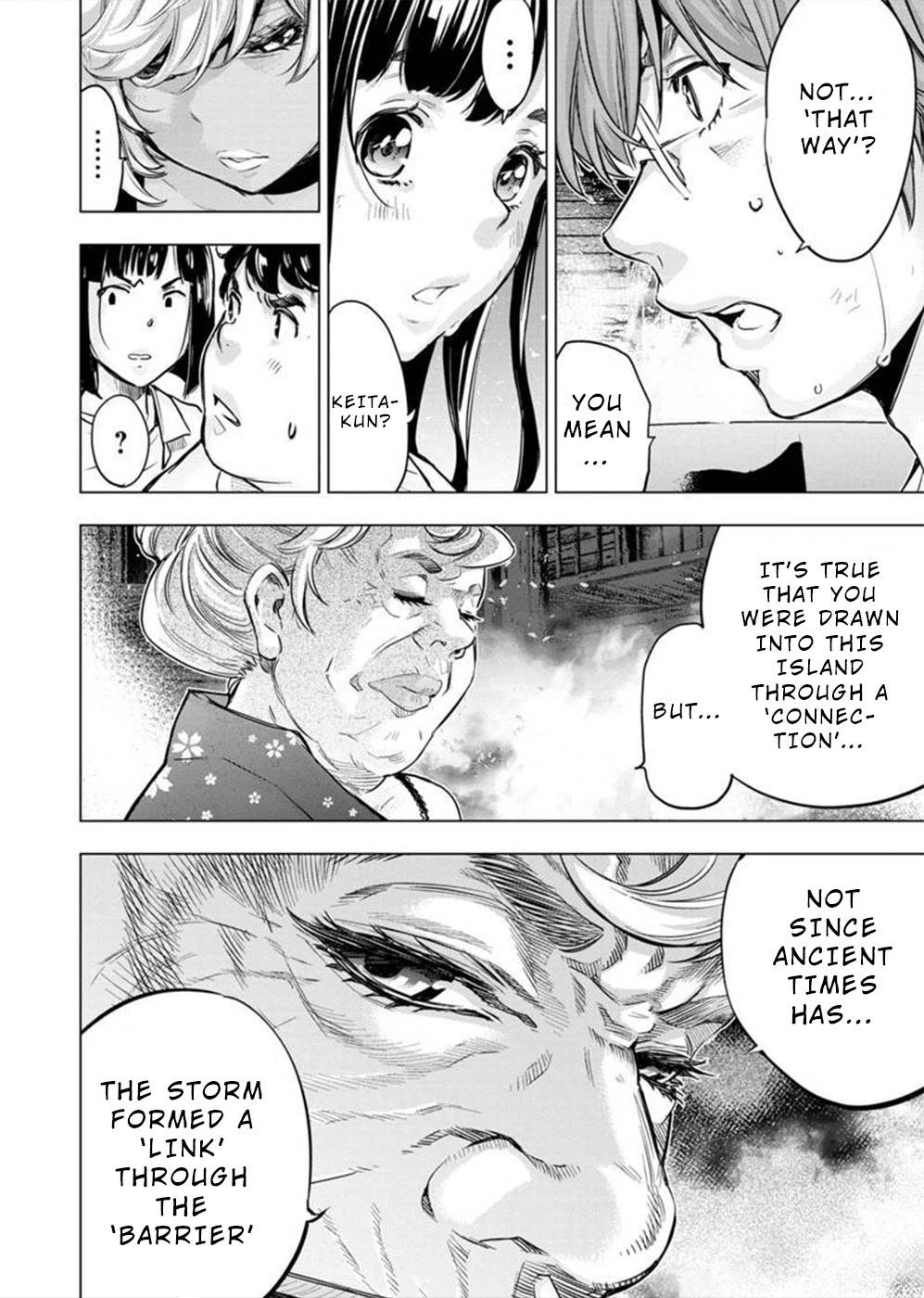 Page 6 of Chapter 131