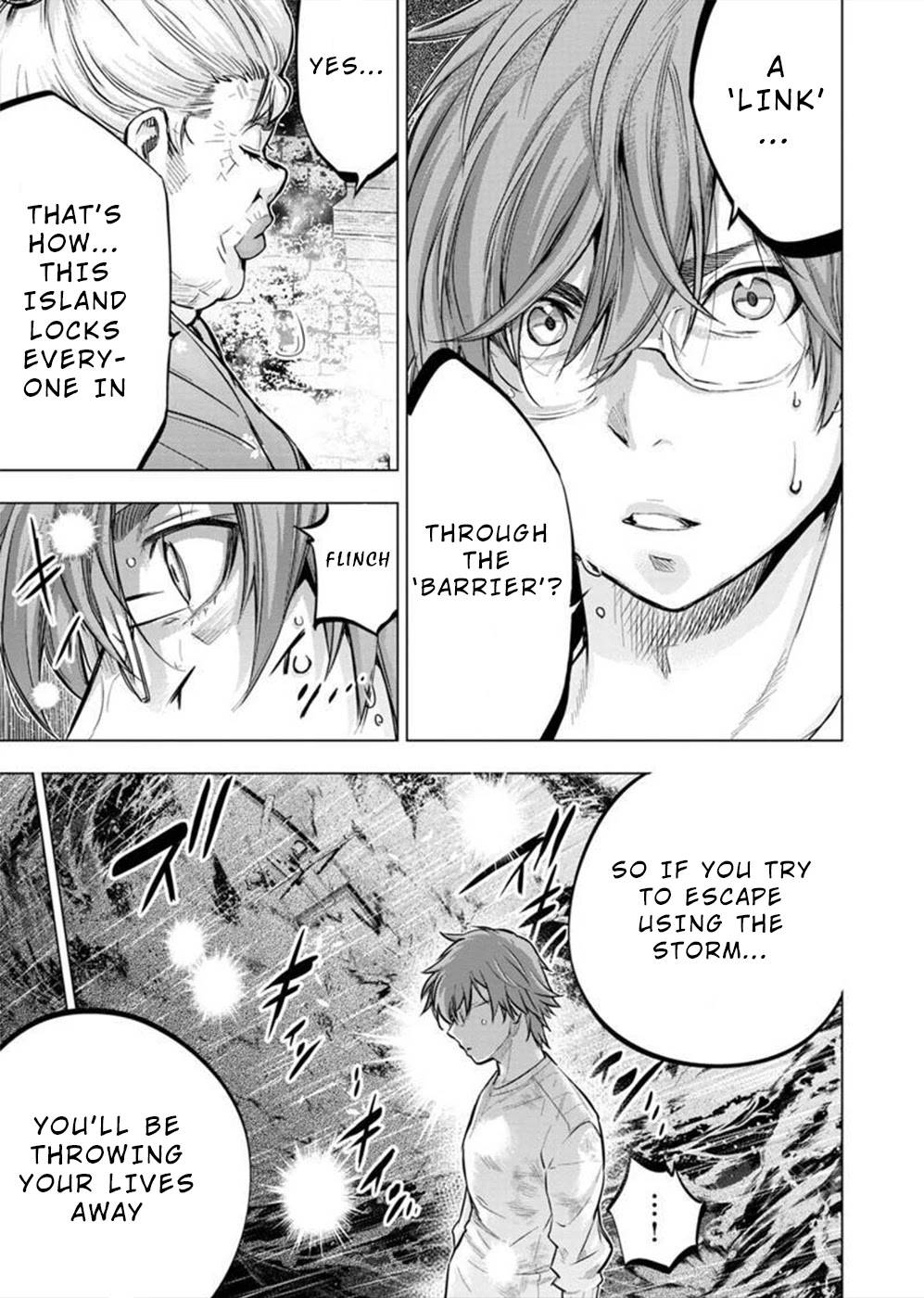 Page 7 of Chapter 131
