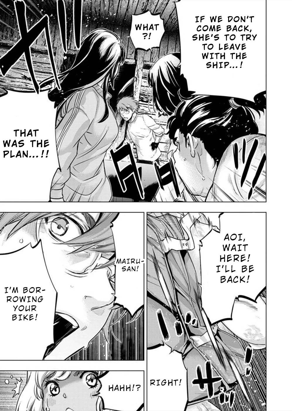 Page 9 of Chapter 131