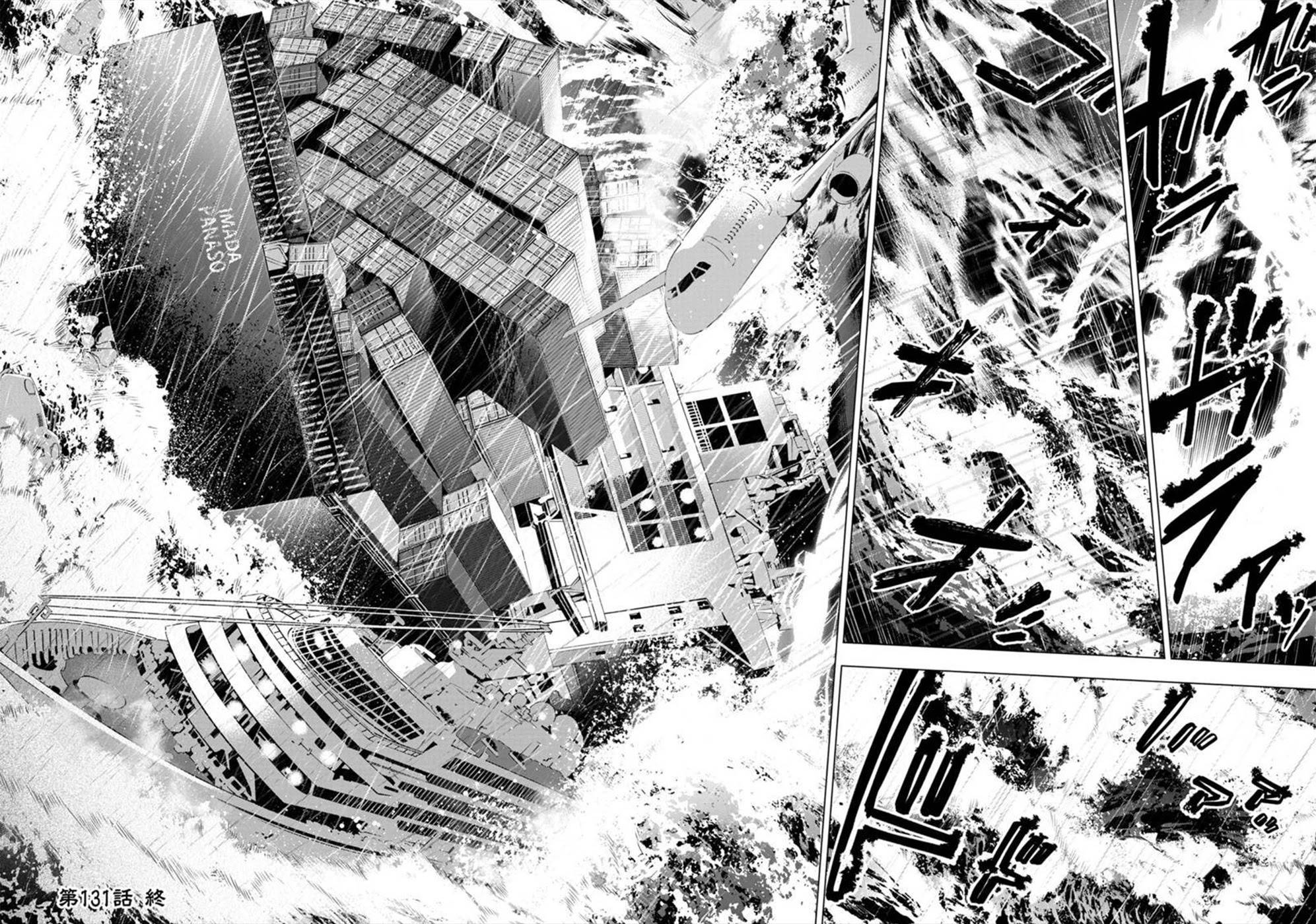 Page 10 of Chapter 131