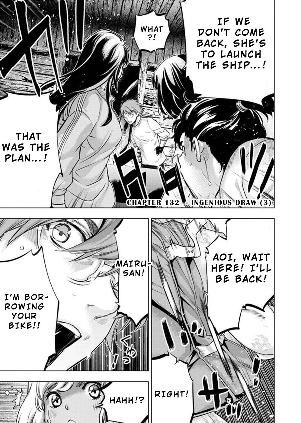 Page 1 of Chapter 132