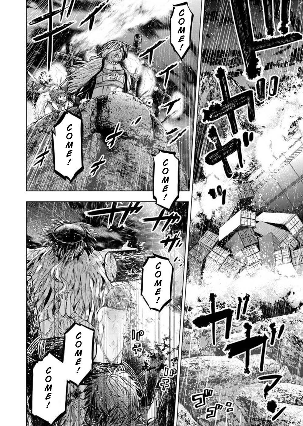 Page 3 of Chapter 132