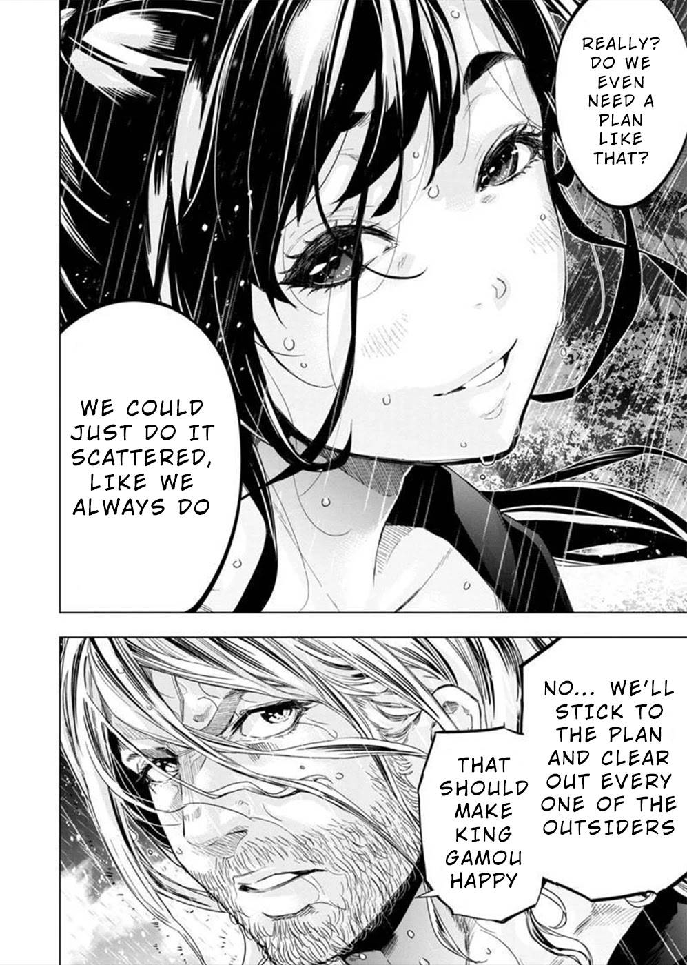 Page 7 of Chapter 132