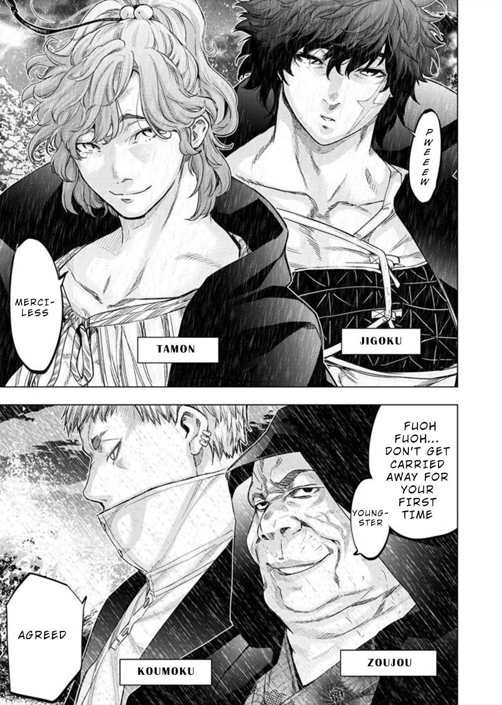Page 8 of Chapter 132