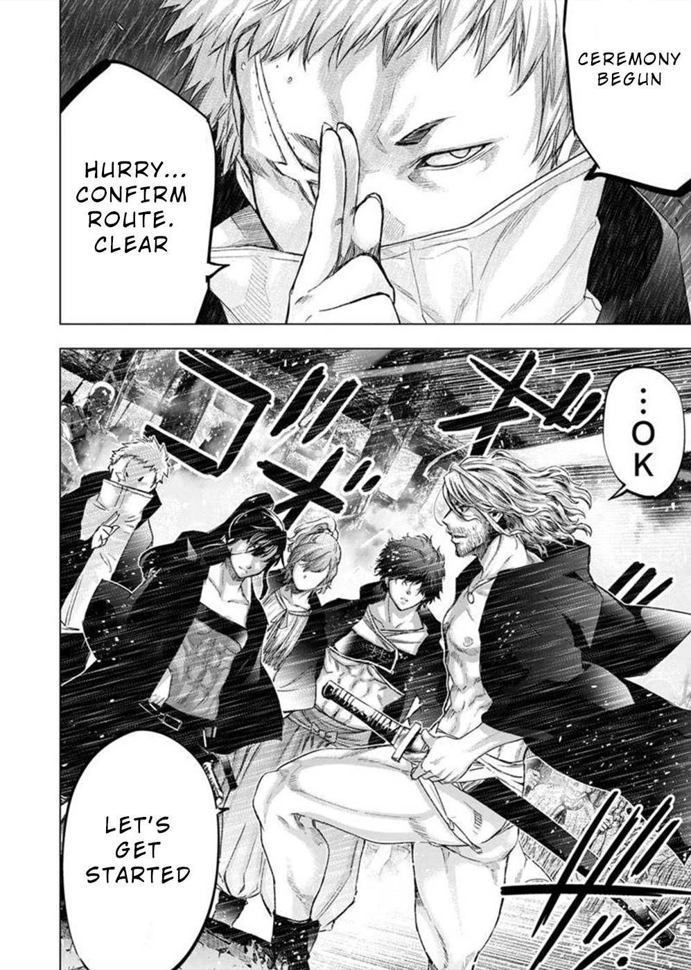 Page 9 of Chapter 132