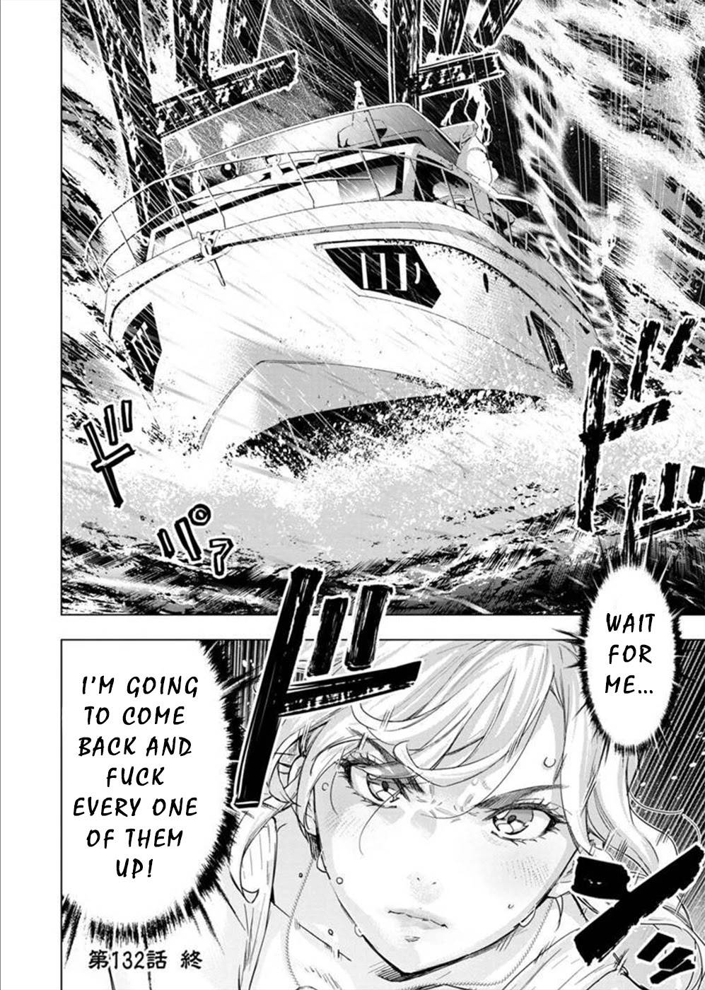 Page 11 of Chapter 132