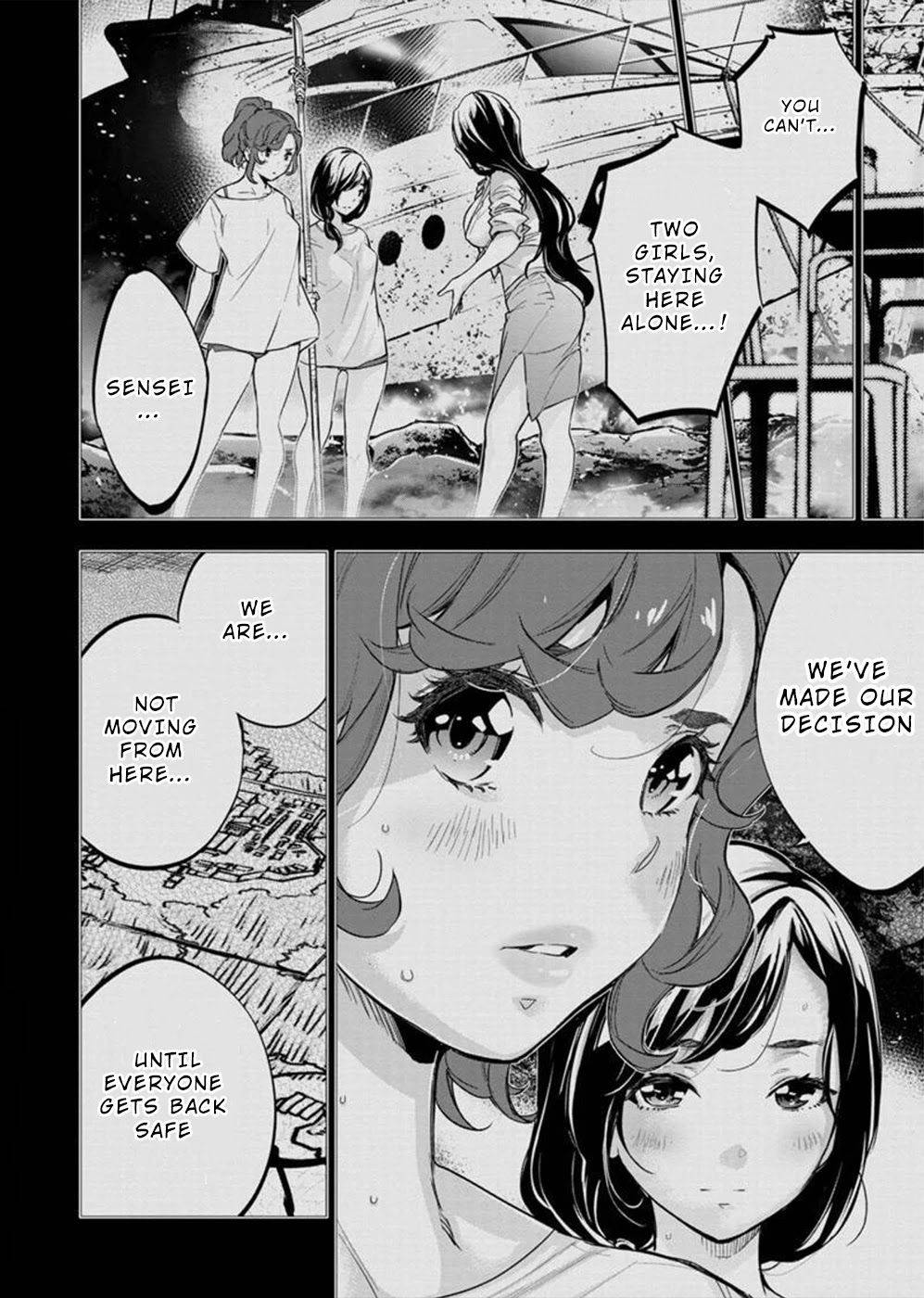Page 2 of Chapter 133