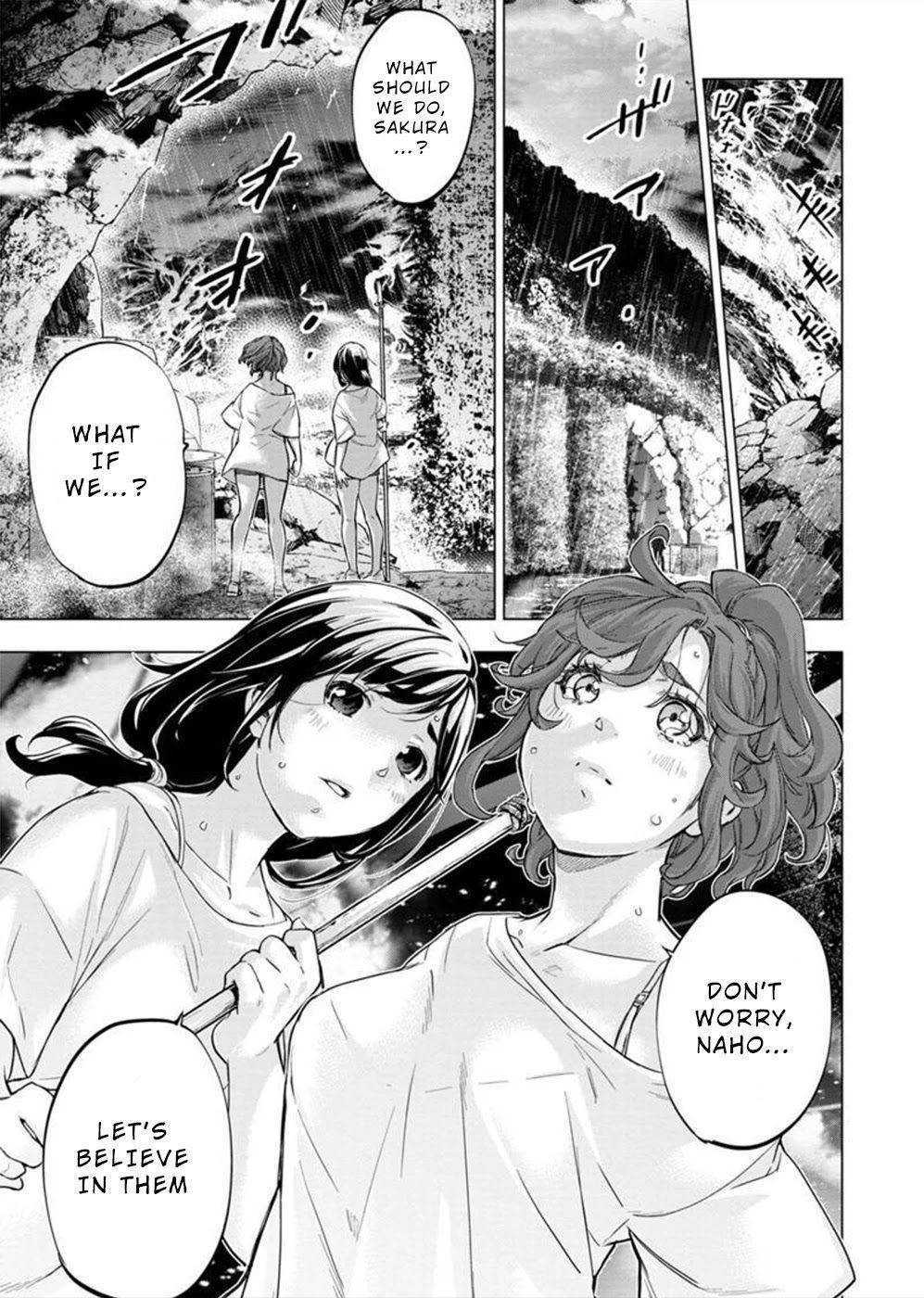 Page 5 of Chapter 133