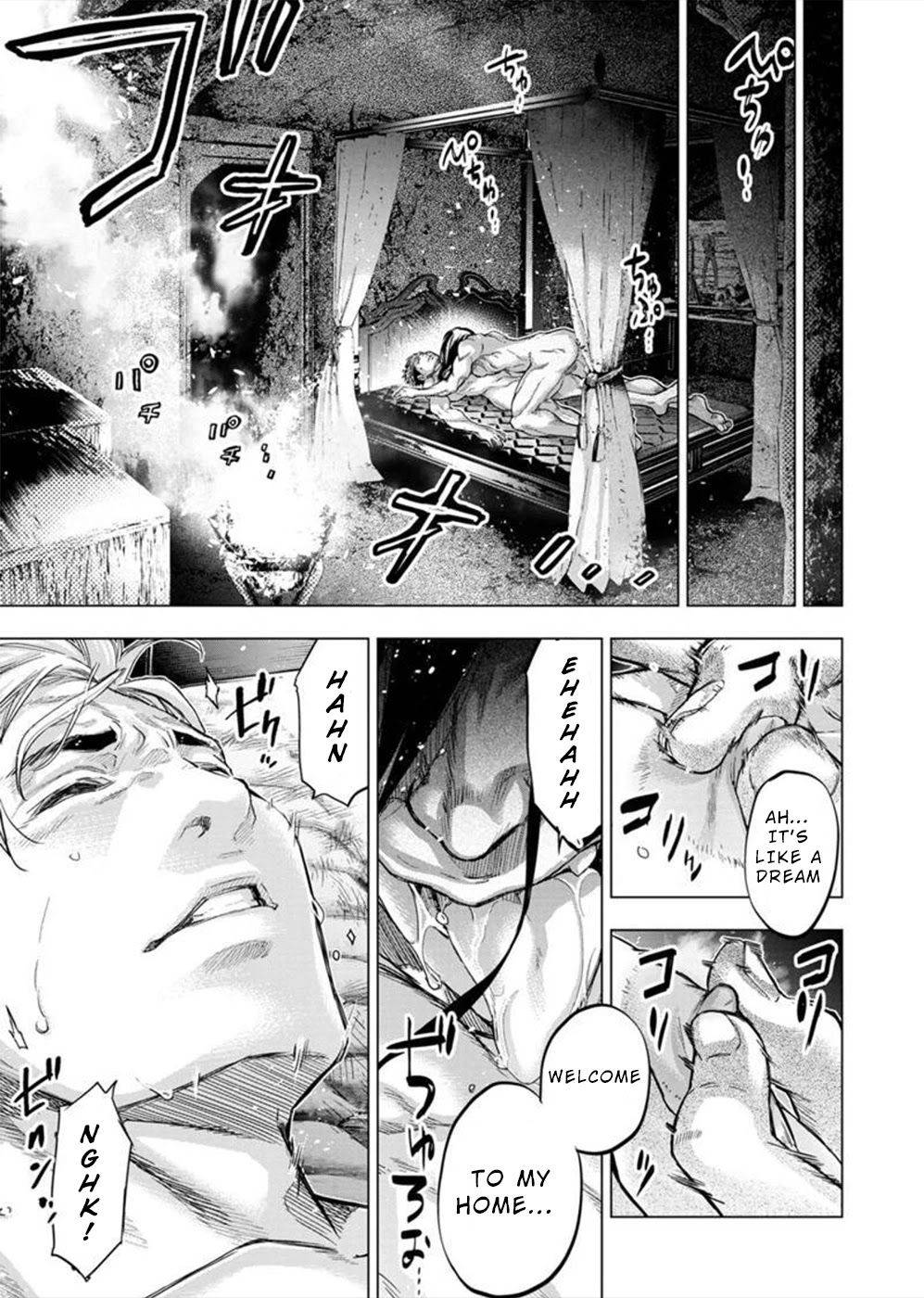 Page 7 of Chapter 133
