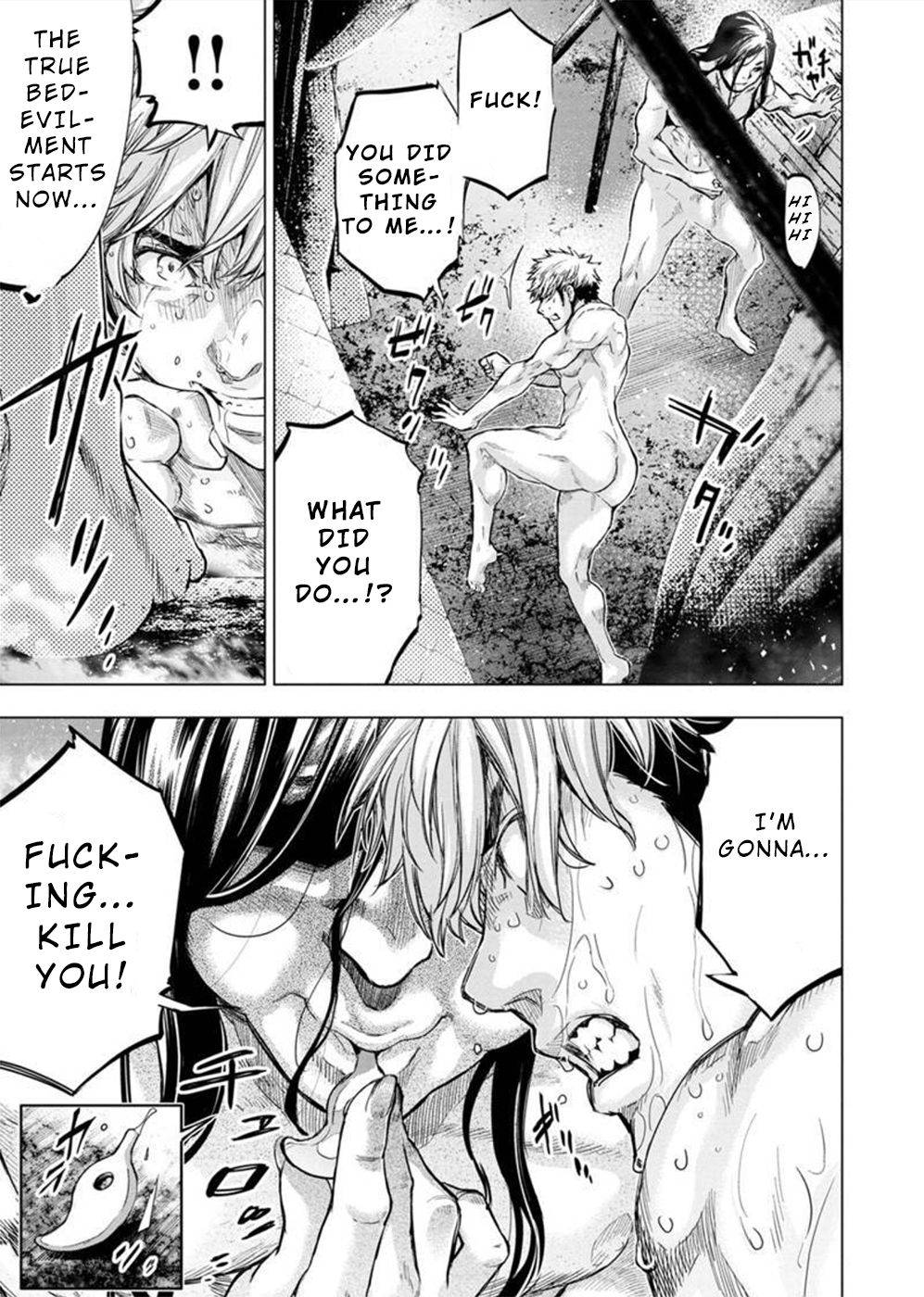 Page 8 of Chapter 134