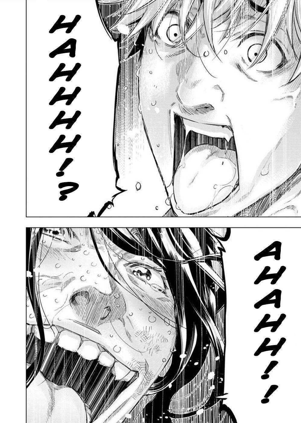Page 7 of Chapter 135