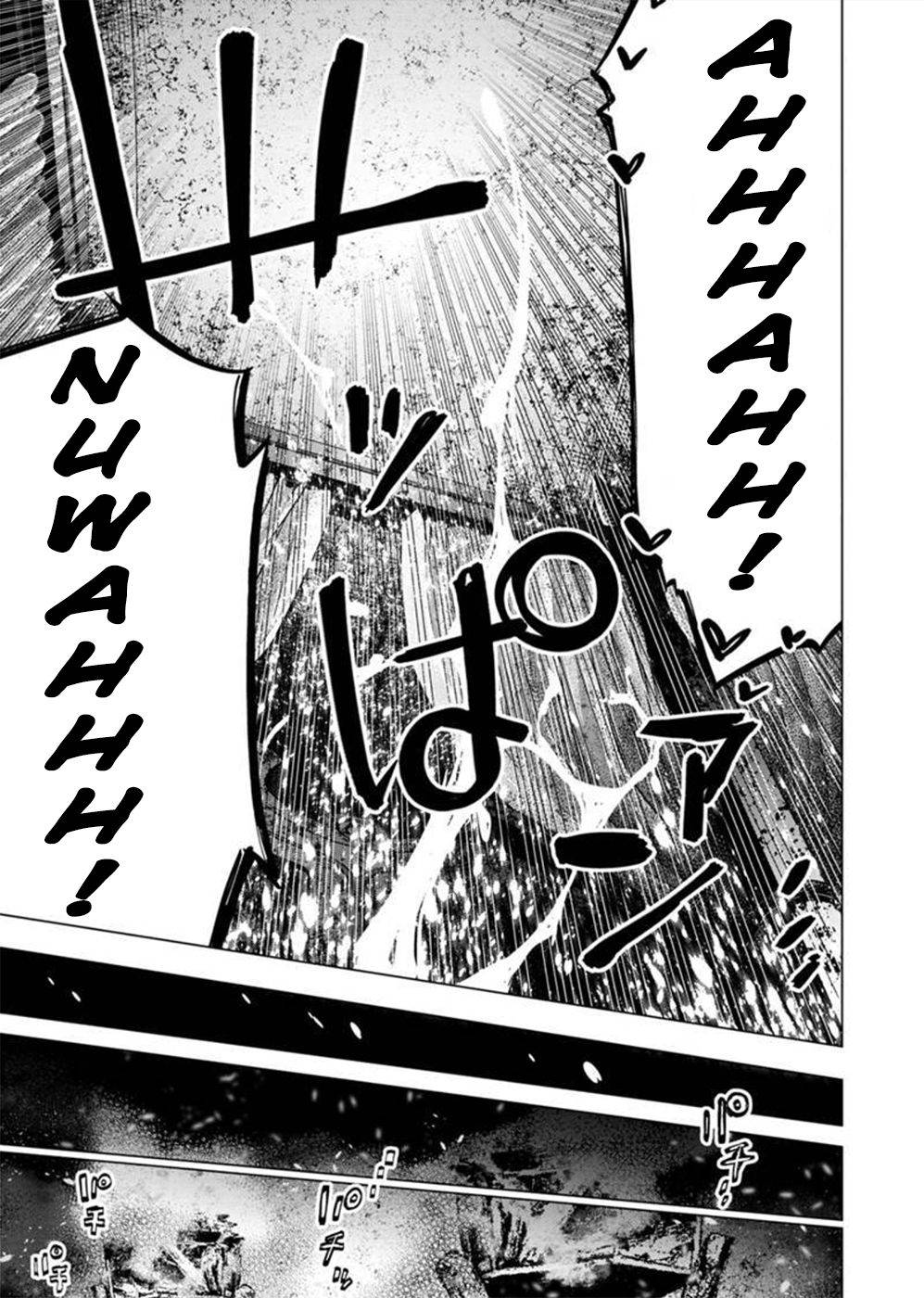 Page 8 of Chapter 135