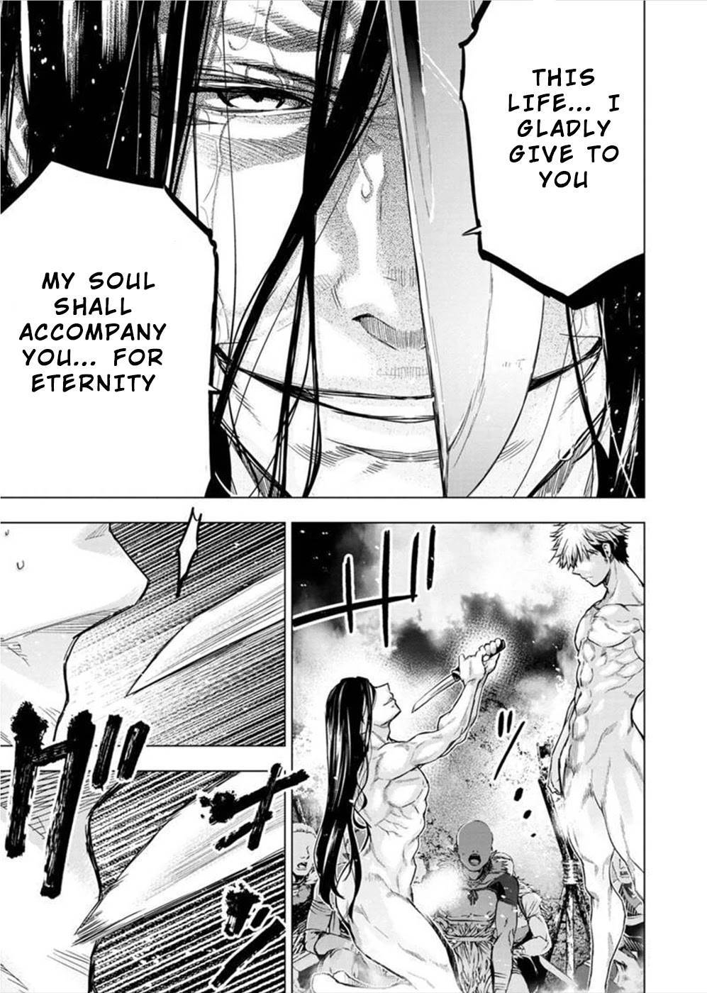Page 4 of Chapter 137